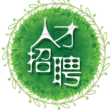 江苏京九金属制造有限公司-人才招